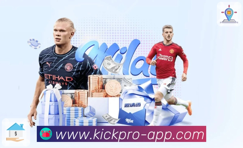 开赛提醒 - 赛程订阅与时间管理