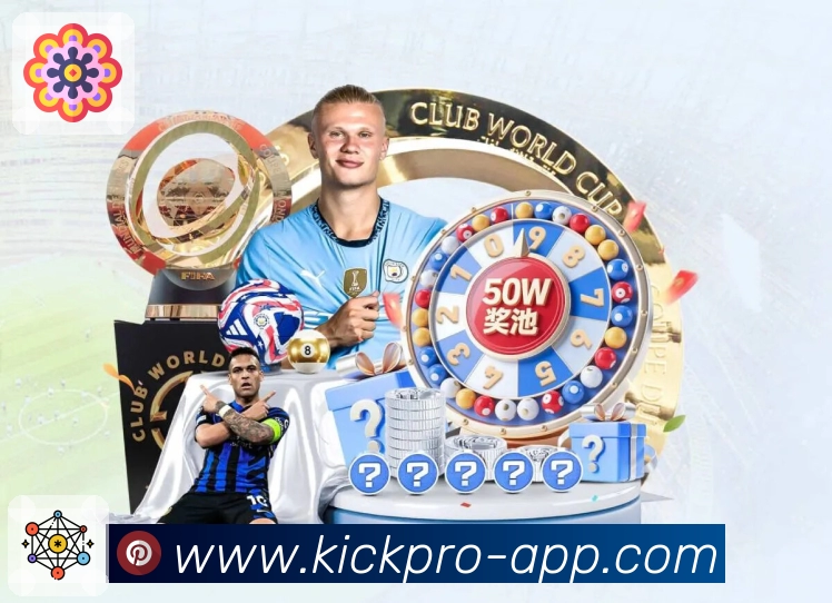 直达链接 - 一键进入赛况与直播